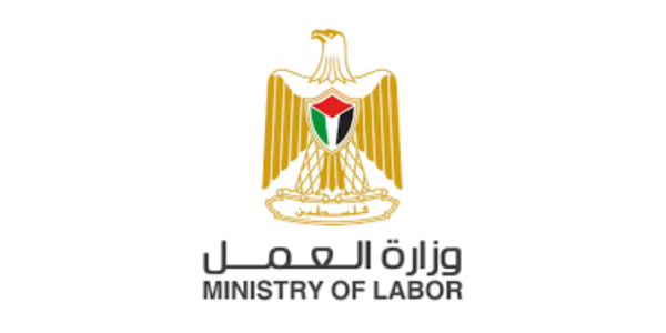 وزارة العمل الفلسطينية